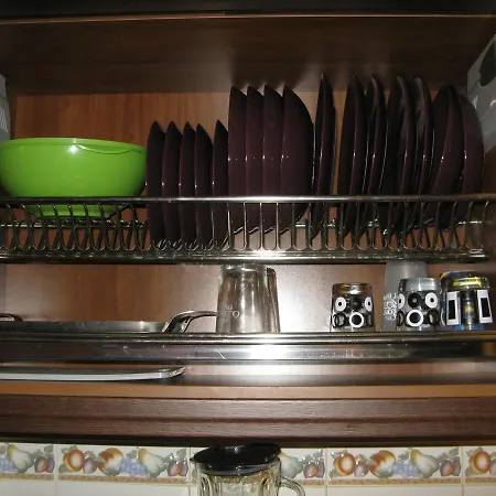 Buganvillas Apartamento *